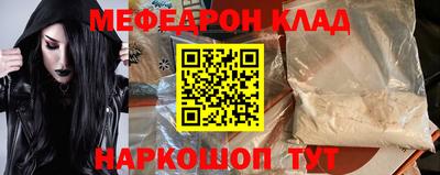 jwh Бугуруслан