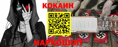 jwh Бугуруслан