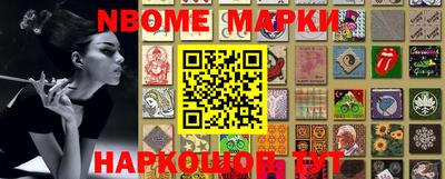 jwh Бугуруслан