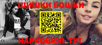 каннабис Бузулук