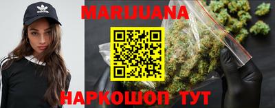 jwh Бугуруслан