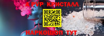 jwh Бугуруслан