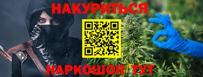 jwh Бугуруслан