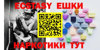 jwh Бугуруслан