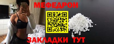 jwh Бугуруслан