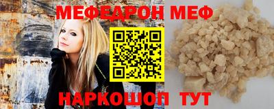 jwh Бугуруслан